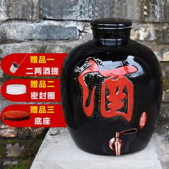 Jingdezhen ceramic terms 10 jins jars with leading domestic 20 jins sealing it archaize aged liquor hip flask