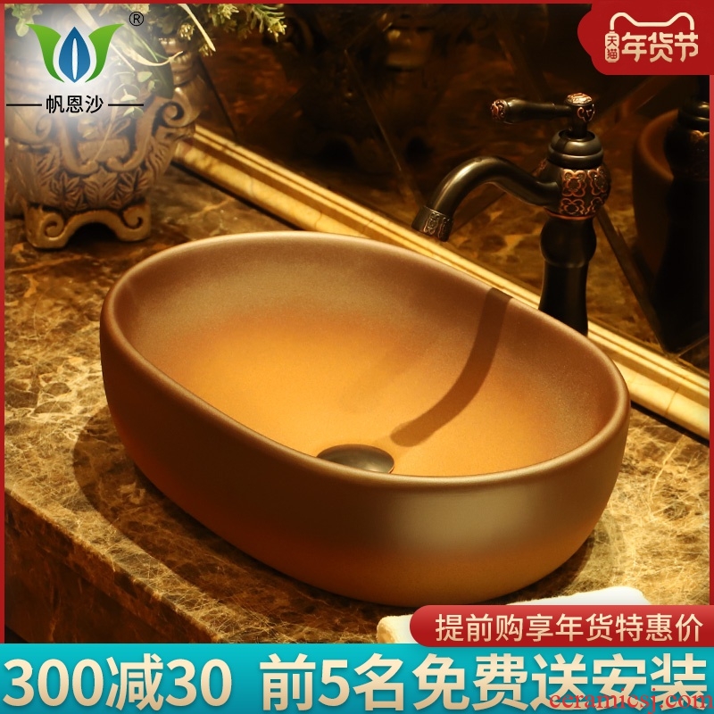 The Lavatory stage basin small retro ceramic household toilet lavabo of the basin that wash a face wash gargle for wash tub
