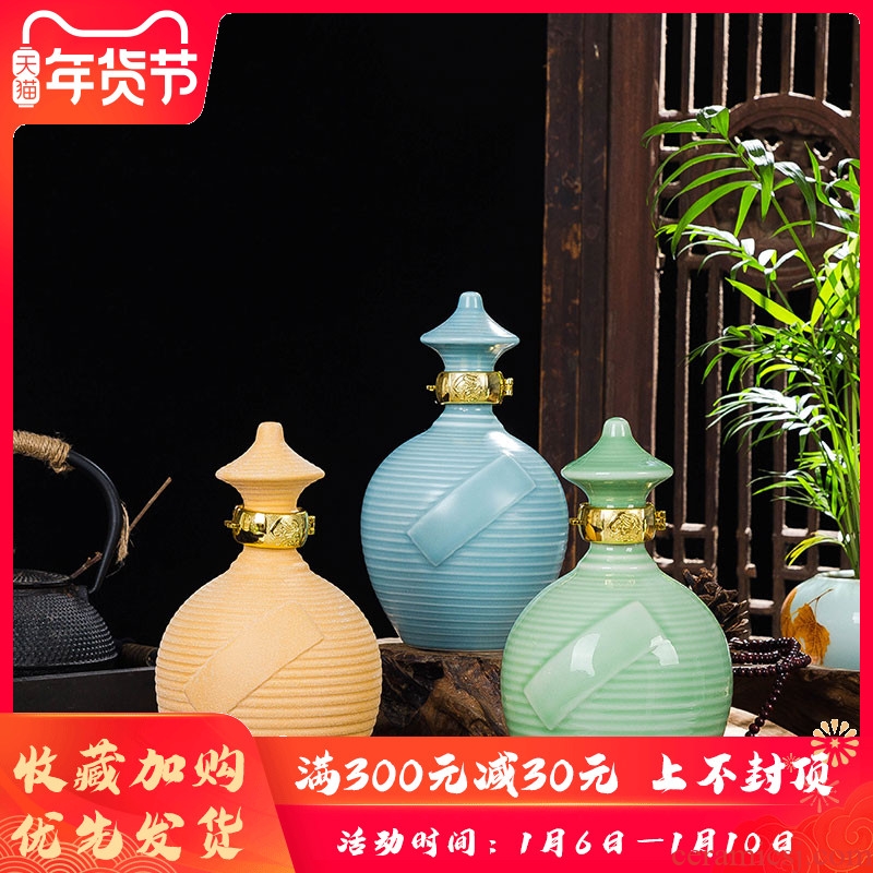 1 kg pack of jingdezhen ceramic bottle 1 catty scarecrow ceramic decoration liquor packaging wine jugs hip flask jars