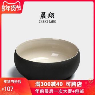 Chen xiang, black pottery tea wash to wash to the ceramic kung fu tea set large tea accessories cup writing brush washer water jar