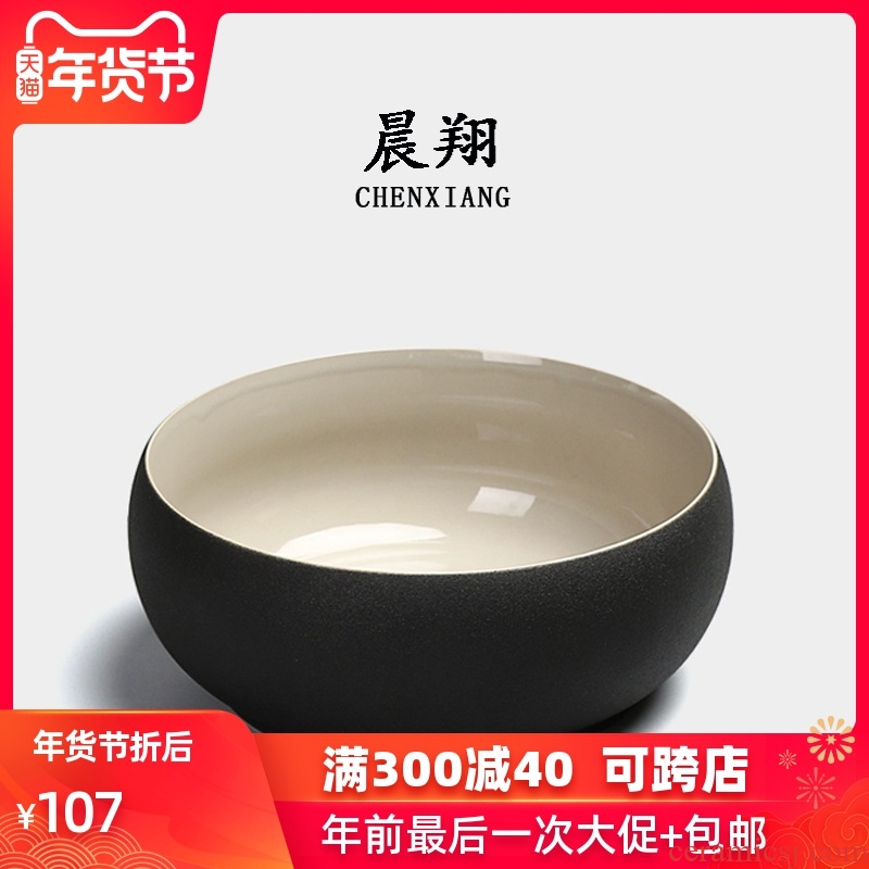 Chen xiang, black pottery tea wash to wash to the ceramic kung fu tea set large tea accessories cup writing brush washer water jar