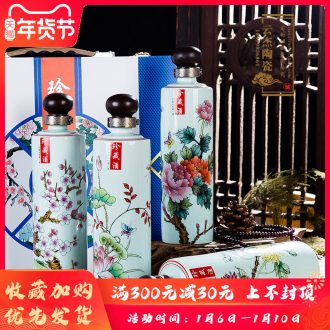 Jingdezhen ceramic 1 catty deacnter wine sealed flask straight spring, summer, autumn and winter suit the empty bottles of wine gift box