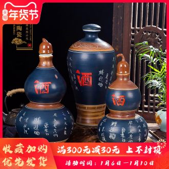 Home 5 jins of 10 jins ceramic seal mercifully jars restoring ancient ways how hip jingdezhen gourd hip ceramic bottle