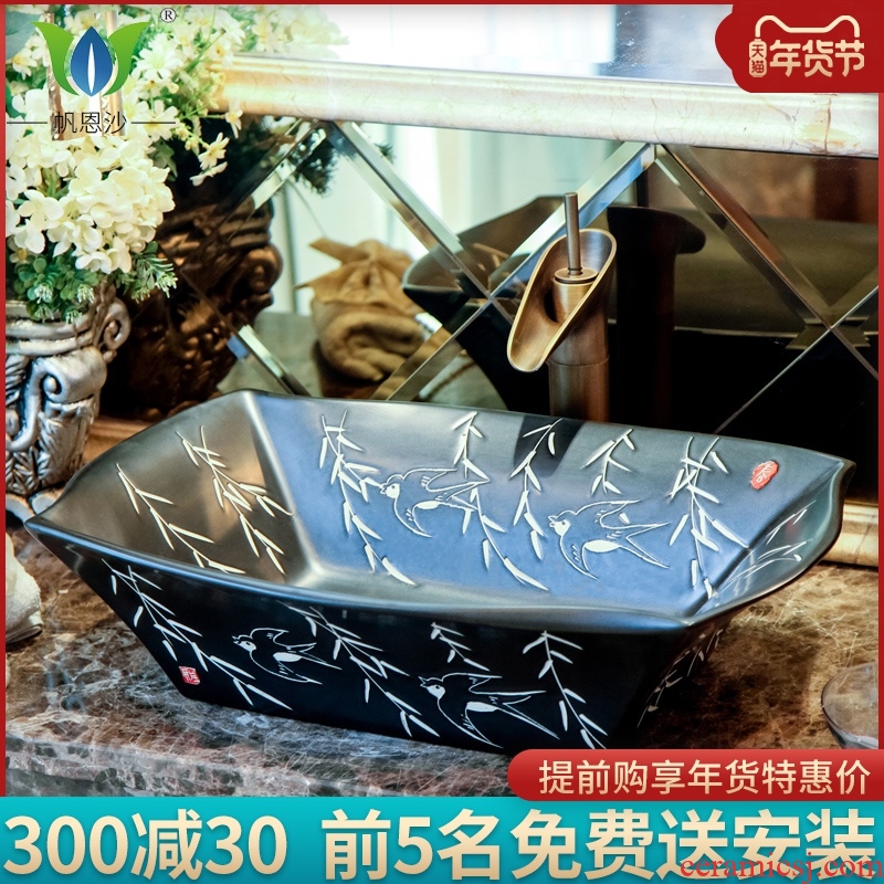 Basin stage Basin art ceramic square sink sink Basin is the Basin that wash a toilet to restore ancient ways