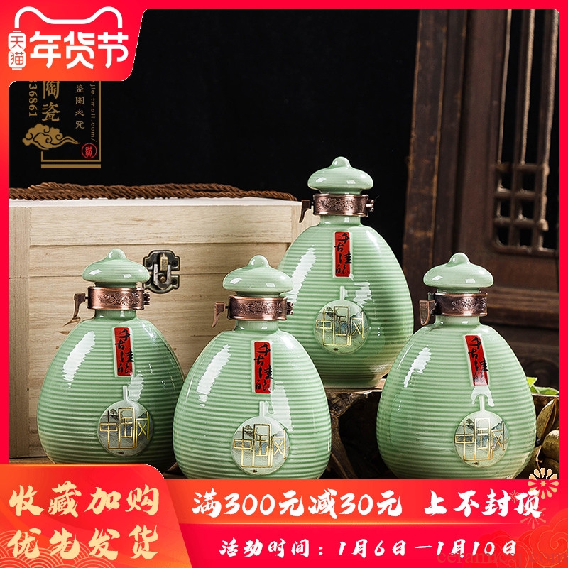 Ceramic bottle decoration ideas 1 catty put empty bottles household seal make Chinese liquor wine jar jar pot of furnishing articles