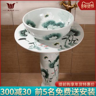 Pillar basin integrated floor contracted conjoined household ceramics art vertical sink basin of stage of the basin that wash a face