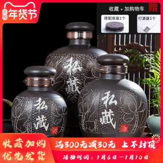 Jingdezhen ceramic jars 10 jins sealed 50 kg 20 jins it household jar jar of antique bottles hip flask