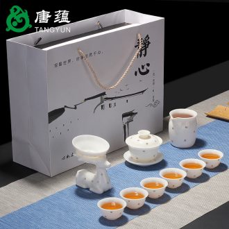 Jingdezhen suet jade ceramic tea set suits for Chinese style household living room office white porcelain teapot is a complete set of gift boxes