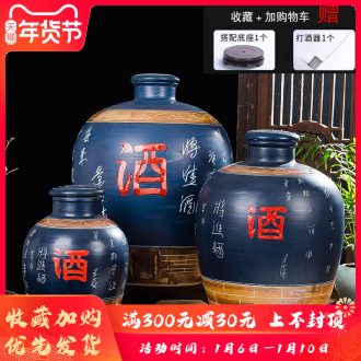Jingdezhen ceramic jars it household seal 10 jins of aged liquor 30 jins jars 50 kg custom lettering