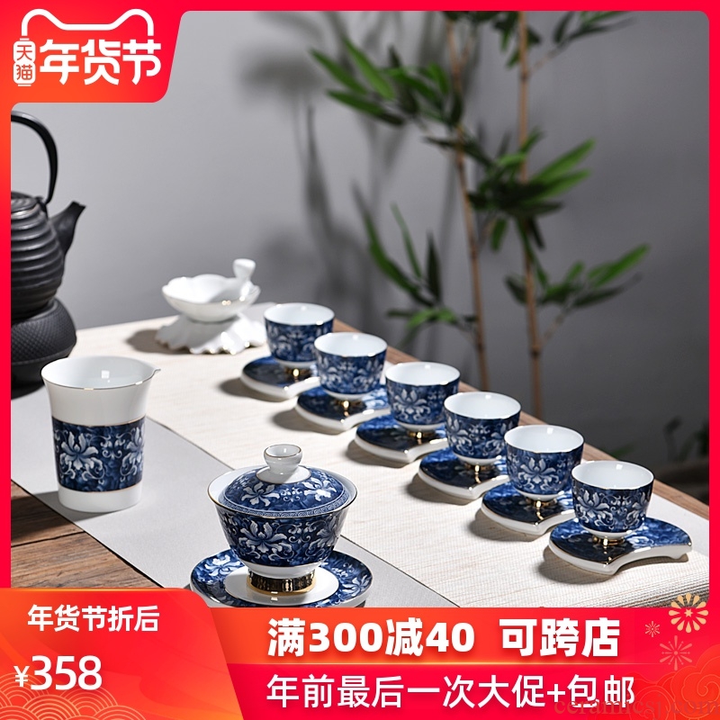 Chen xiang jingdezhen blue and white porcelain kung fu tea set household ceramics GaiWanCha pad a complete set of gift boxes