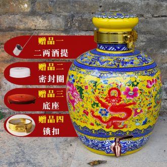 Jingdezhen ceramic jar 10 jins bottle seal it with 50 pounds with leading archaize mercifully wine jar