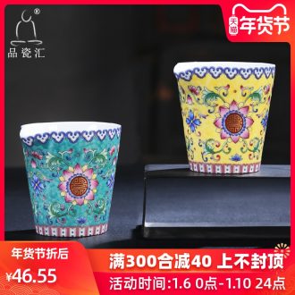 The Product of jingdezhen porcelain remit colored enamel sunny flower just a cup of tea tea sea points grilled white porcelain flower tea province tea cups