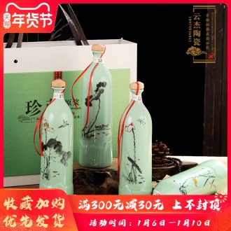 Bottles of 1 kg pack jingdezhen ceramic wine bottle is empty jars furnishing articles made a kilo decorate household hip flask lawsuits