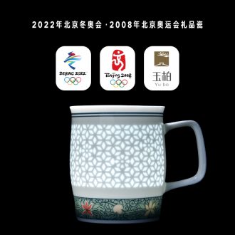 Jade cypress jingdezhen ceramic straight cup large capacity single CPU and exquisite gifts and exquisite cups with cover office close