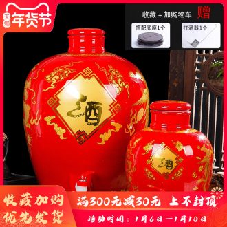 Jingdezhen ceramic altar empty jar of wine bottle decoration creative soil 10 jins of 20/30/50 wine oil cylinder