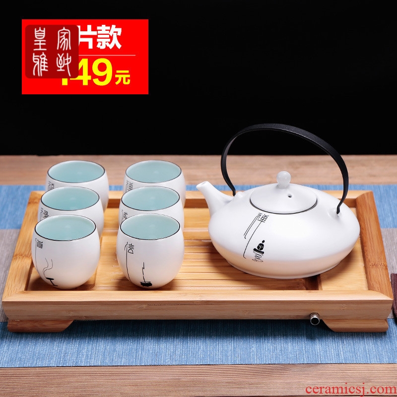 Simple kung fu tea set large teapot 6 cups porcelain Japanese household small contracted sitting room of zen