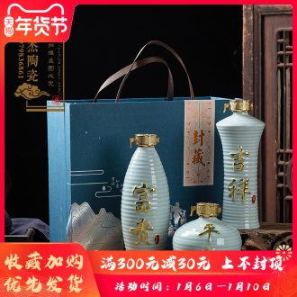 1 catty modern creative ceramic seal small wine bottle is empty jars to save wine wine three - piece gift boxes