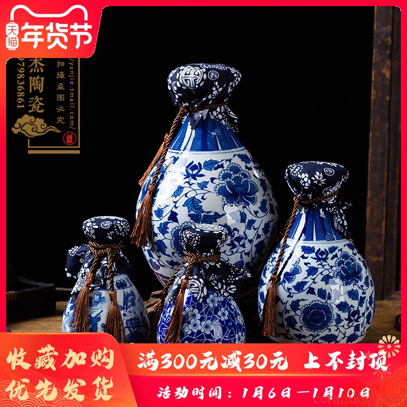 1/2/3/5 jins of jingdezhen blue and white porcelain ceramic wine bottle is empty jar jar of 10 jins to wine