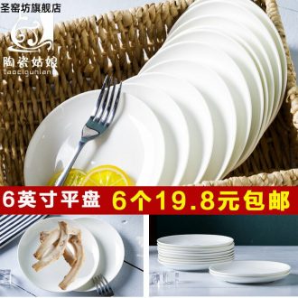 Ceramic table garbage 10 ipads disc plate 6 inch 7 dish dish dish plates of the spit bones episode household utensils