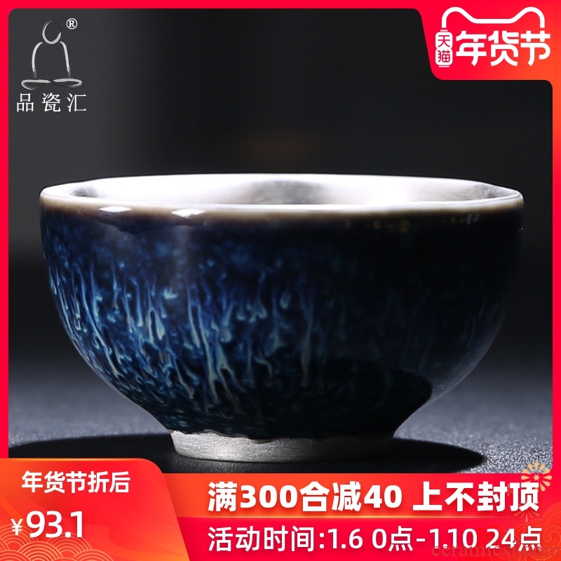 The Product of jingdezhen porcelain remit orchid glaze coppering. As silver mine loader silver cup manually personal tea cup up, master