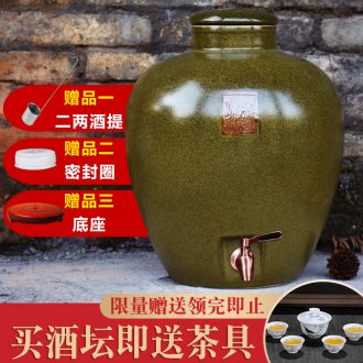Jingdezhen ceramic jars 10 jins liquor hip flask home brew seal pot it 50 kg mercifully 20 jins medicinal liquor