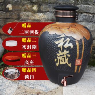 Jingdezhen ceramic jar mercifully wine 10 jins home it 20 jins seal wine jar of antique Chinese wine jars