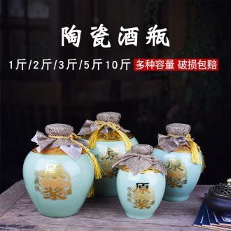 Jingdezhen ceramic bottle 1 catty archaize ceramic empty wine bottle 5 jins of urgent need to wine jar sealing ten catties wine jars