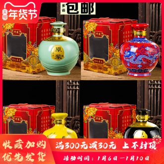 5 kg pack jingdezhen ceramic bottle mercifully jars seal wine with red dragon pattern of the jar to the lock