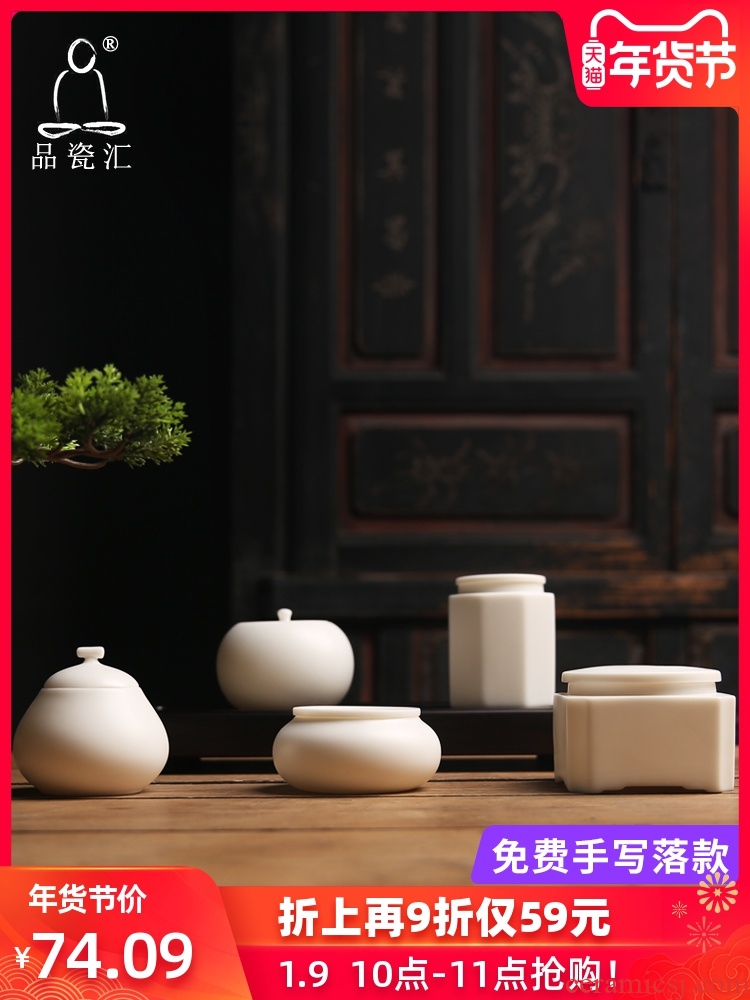 The Product porcelain sink caddy fixings white porcelain ceramic seal tank storage POTS store receives small household wake tea urn suet jade porcelain