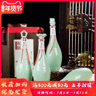 By patterns bottle 1 catty empty bottle decoration cyan liquor jugs jars of jingdezhen ceramic bottle package