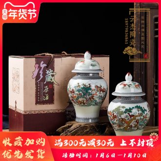 Jingdezhen ceramic bottle cover archaize hip flask creative furnishing articles within 5 kg pack retro general sealed as cans empty bottles