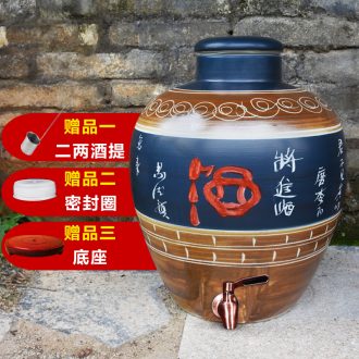 Jingdezhen ceramic jar mercifully wine bottle seal 20 jins home brew cylinder mercifully wine jar antique