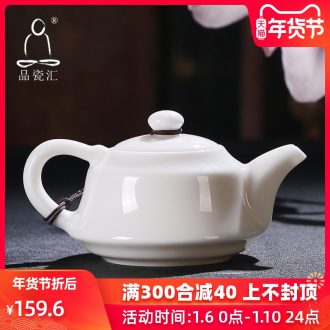 The Product raw jade porcelain porcelain remit at ease pot of dehua white porcelain household tea ware kaolin ceramic teapot