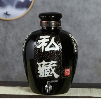 Jingdezhen ceramic jar empty bottle sealed mercifully jars altar wine cylinder household hip 10 jins 20 jins 50 pounds