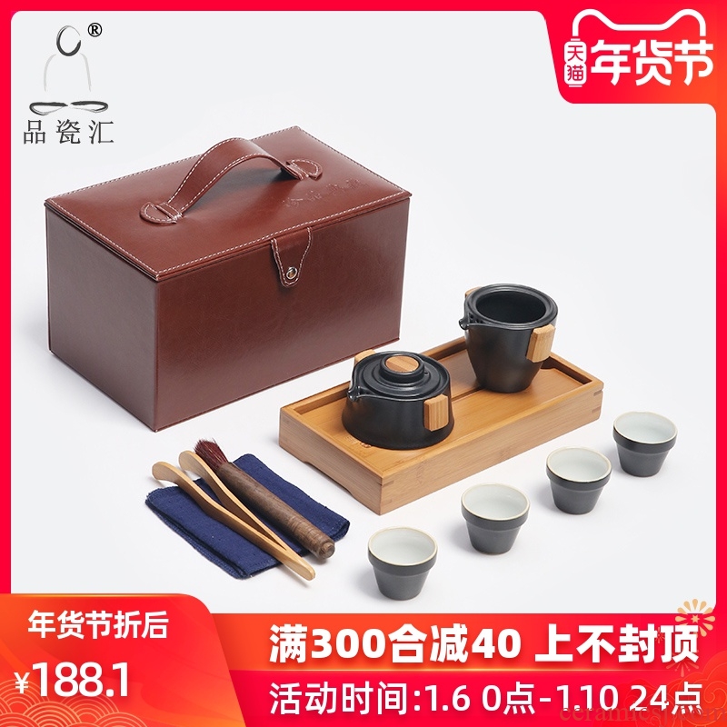 The Product porcelain sink "street" on the pot of business travel ceramic tea set four cups crack cup to carry a pot of tea tray