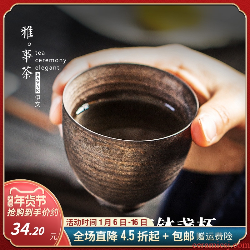 Manual thin foetus sample tea cup gold glaze big personal taste a cup of tea cups ceramic tea cup cup master CPU