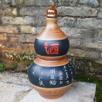 Jingdezhen ceramic bottle 10 jins to household mercifully bottles antique Chinese little hip seal wine jars