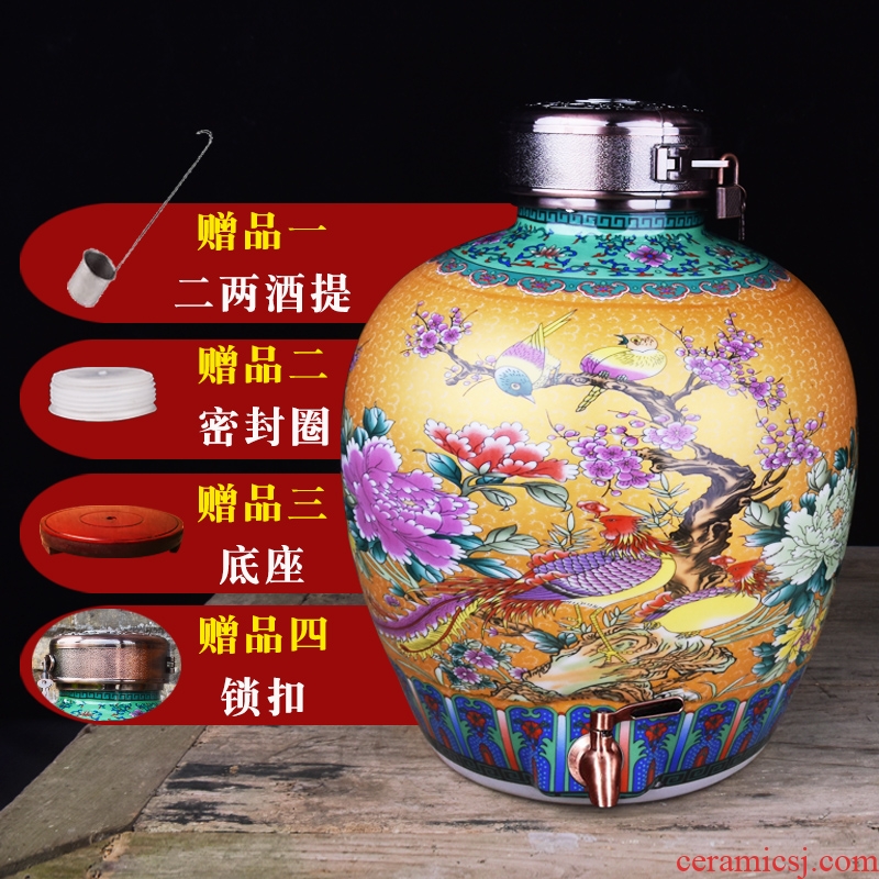 Jingdezhen ceramic jars home 10 jins hip archaize colored enamel mercifully it 20 jins of Chinese seal wine jar