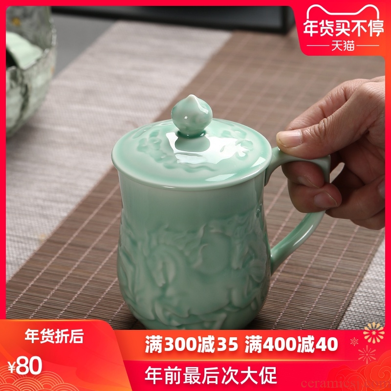 Passes on technique the up celadon office meeting personal ceramic tea cup with cover filter household gifts tea cups