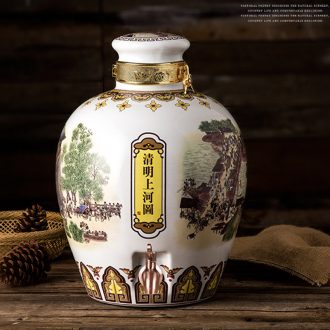 Jingdezhen ceramic jars with leading sealing mercifully it hip wine clear figure 10 jins 20 jins 30 jins