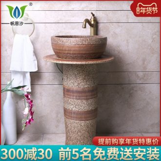 European pillar basin to the an is suing lavabo ceramic table circular lavatory courtyard garden home ground