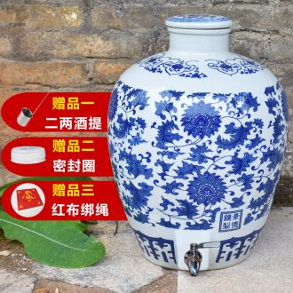 Jingdezhen blue and white wine VAT archaize ceramic jars seal 10 jins home outfit jar 50 pounds empty beer as cans