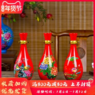 1 catty In jingdezhen ceramic bottle red ceramics hip bulk an empty bottle of liquor jugs a jin of goddess of mercy bottle