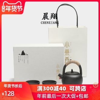 Morning cheung kung fu tea sets coarse pottery Japanese black ceramic tea set travel tea set a pot of tea tray 2 cup gift box