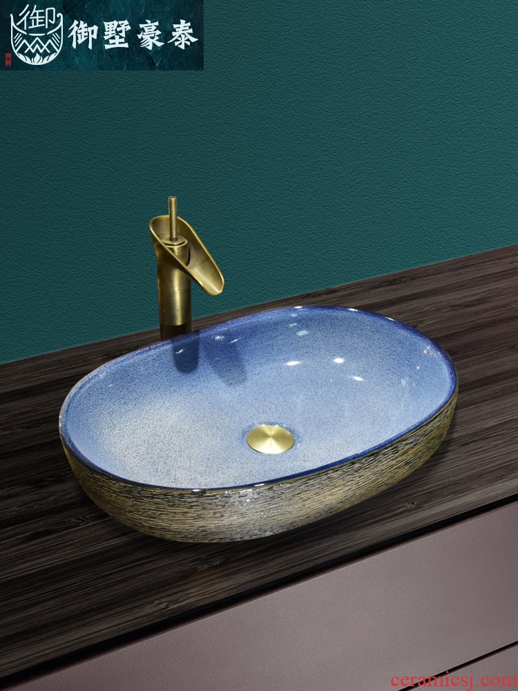 Ceramic art stage basin sink oval retro toilet wash gargle lavatory basin household balcony