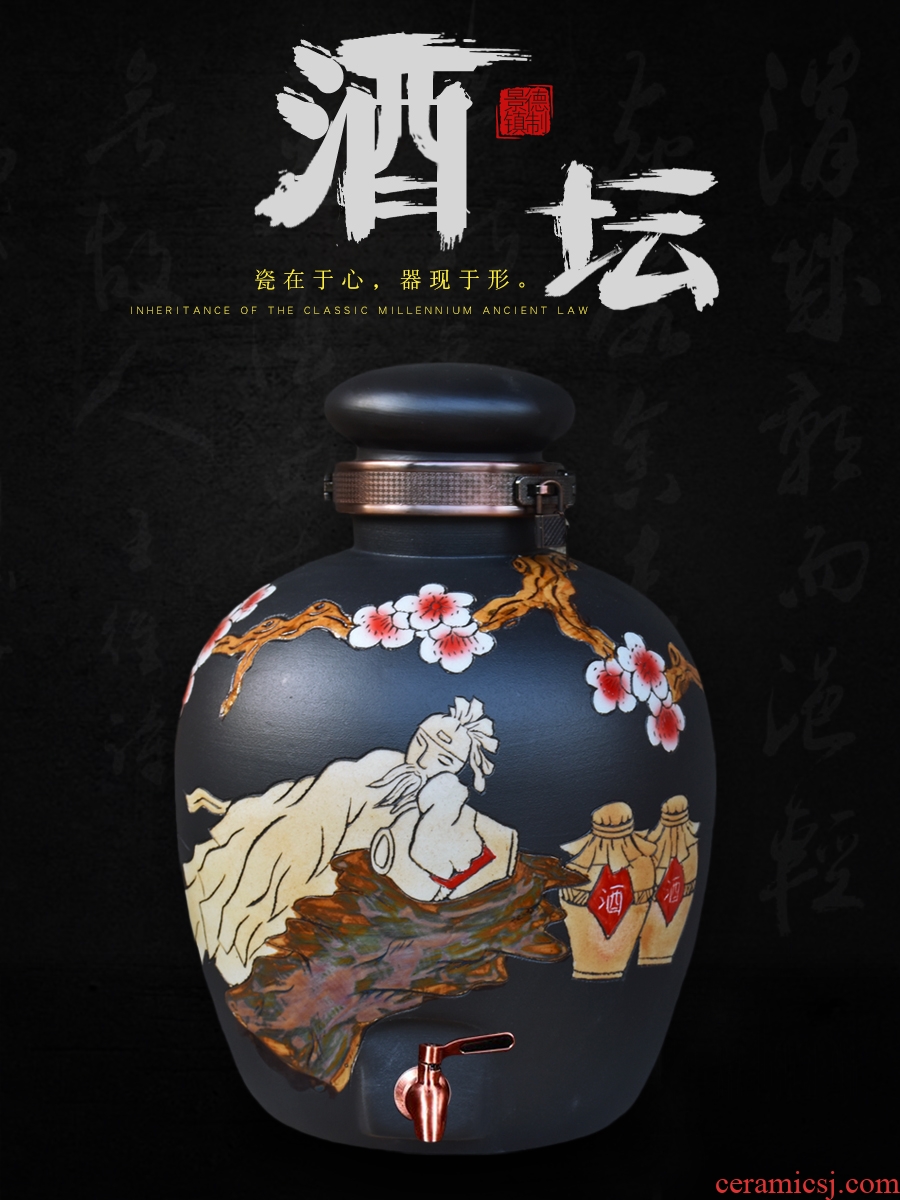 Jingdezhen ceramic jars sealed 50 jins home 20 jins archaize storing wine wine jar jar it 30 kg bottles