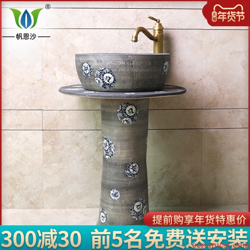 The Set basin sink sink basin ceramic column lavatory art basin floor toilet