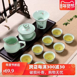 Household longquan celadon carp fish, goldfish ceramic kunfu tea tea set tureen cup small tea cups