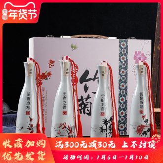 New Chinese style ceramic bottle is a kilo of jingdezhen creative decoration hip seal wine jar empty bottles of liquor