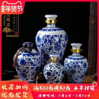 Jingdezhen ceramic jars 1/2/3/5 jins of empty bottle sealed jar of wine liquor jar blue and white wine